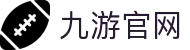 jiuyou.com(中文站)官方网站