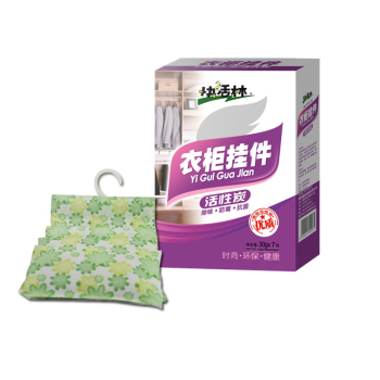 快活林活性炭衣柜挂件 家庭衣橱的天然除湿卫士
