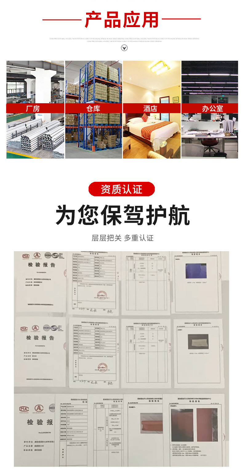 中央空调出风口纳米阻燃帆布 无味防潮防霉防火的理想之选
