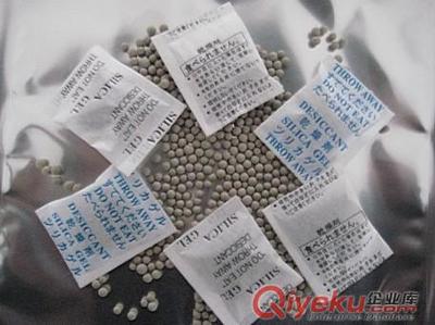 1克硅胶干燥剂 电子工业专用环保干燥剂 食品级防潮珠-深圳市环士奇防潮制品厂提供1克硅胶干燥剂 电子工业专用环保干燥剂 食品级防潮珠的相关介绍、产品、服务、图片、价格深圳市环士奇防潮制品厂、干燥剂,防潮珠,防霉片,湿度指示卡,环保干燥剂,食品干燥剂,硅胶干燥剂,矿物干燥剂,氯化钙干燥剂,深圳干燥剂厂家、